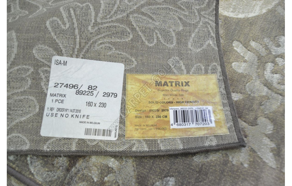Бельгийский ковер MATRIX  51225-2979